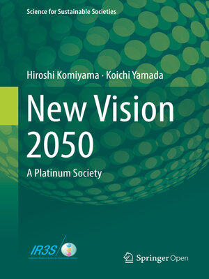cover image of New Vision 2050